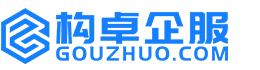 清远华冉商标注册